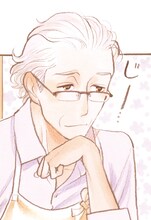 雲田はるこ×福田里香「R先生のおやつ」より、初老メガネのお菓子研究家・R先生。