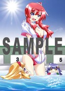 「ばけばけ森の妖稚園」2巻のゲーマーズ特典。