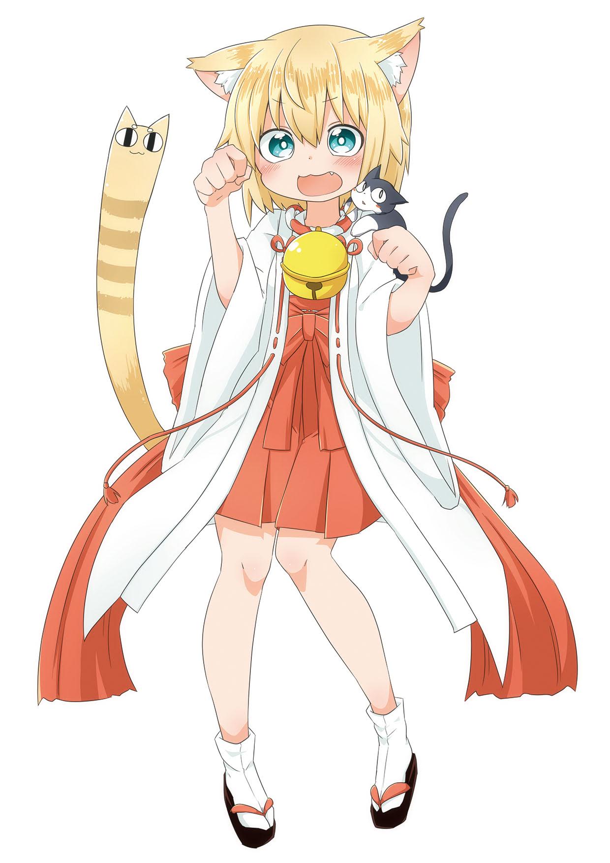 福地カミオ「猫神じゃらし！」カット
