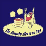 「吸血鬼すぐ死ぬ」ヌッヌヌーヌTシャツ