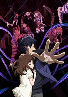 テレビアニメ「ビッグオーダー」キービジュアル