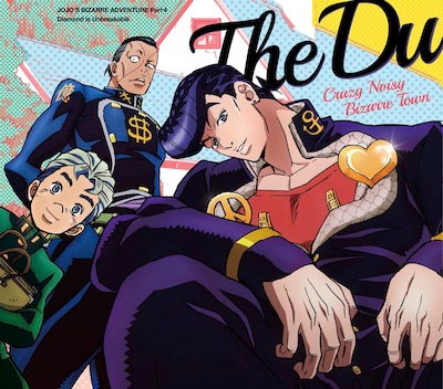 THE DU「Crazy Noisy Bizarre Town」ジャケット