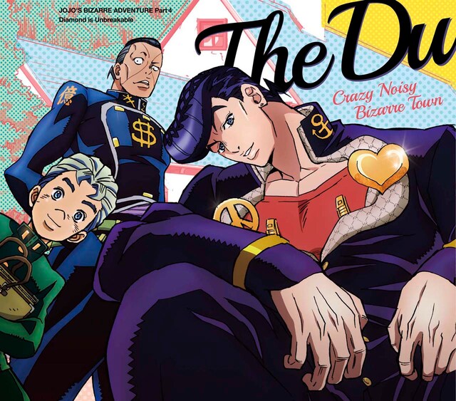 THE DU「Crazy Noisy Bizarre Town」ジャケット