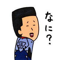 LINEスタンプ「エヴァ×おばぁタイムス おばぁンゲリオン」より。