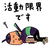 LINEスタンプ「エヴァ×おばぁタイムス おばぁンゲリオン」より。