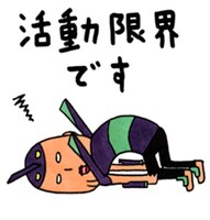 LINEスタンプ「エヴァ×おばぁタイムス おばぁンゲリオン」より。