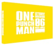 バンダイビジュアルクラブ限定販売の「ワンパンマン BVC限定セット商品 6」