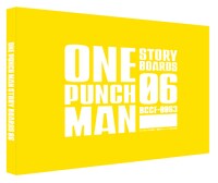 バンダイビジュアルクラブ限定販売の「ワンパンマン BVC限定セット商品 6」