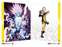 「ワンパンマン」Blu-ray / DVD6巻 ジャケット