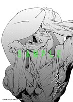 「進撃の巨人 Before the fall」のペーパー。