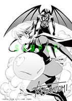 「サイボーグ009VSデビルマン -BREAKDOWN-」のペーパー。