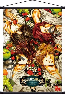 A賞「最遊記RELOAD BLAST」A2タペストリー