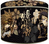 C-1賞「最遊記外伝」缶小物入れ