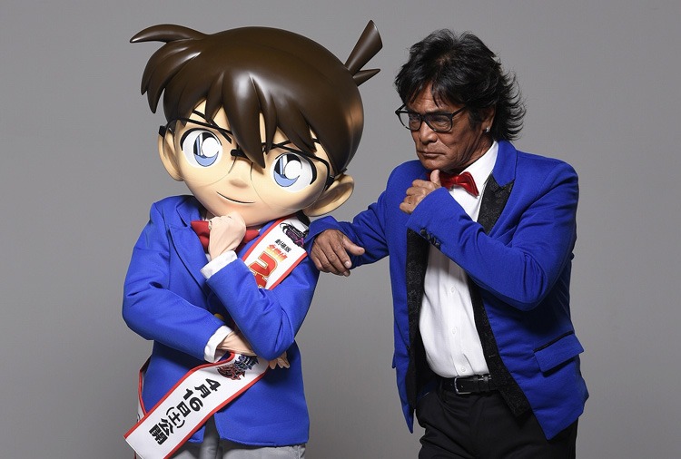 （左から）江戸川コナンと松崎しげる。