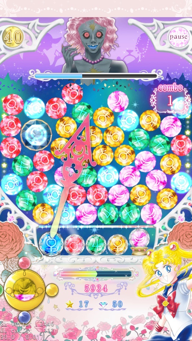 新作アプリの画面。(c)Naoko Takeuchi (c)武内直子・PNP・講談社・東映アニメーション