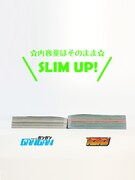 リニューアルされた月刊少年ガンガンは、内容量はそのままにスリムアップ。