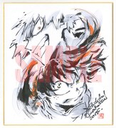 Amazonでの購入者に先着でプレゼントされる、馬越嘉彦描き下ろし複製ミニ色紙。