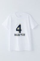 梟谷学園高校モデル