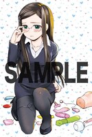 WonderGOOでプレゼントされる購入特典のサンプル。