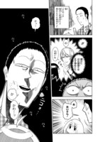 「ゆーあい」より。