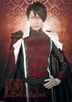 ミュージカル「魔界王子devils and realist」初演より、鮎川太陽演じるダンタリオンのキャラクタービジュアル。