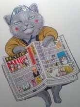 深谷かほるのイラスト。