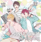 「ONE-SIDED LOVE（虹色デイズ盤）」のジャケット。