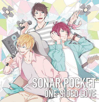 「ONE-SIDED LOVE（虹色デイズ盤）」のジャケット。