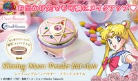 「ミラクルロマンス シャイニングムーンパウダーフラットスタイル」