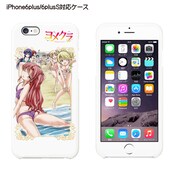 「ヨメクラ」iPhone・スマホケース TypeC