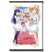 「ヨメクラ」ハッピータペストリー