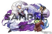 コラボキャンペーンに登場する殺生丸。