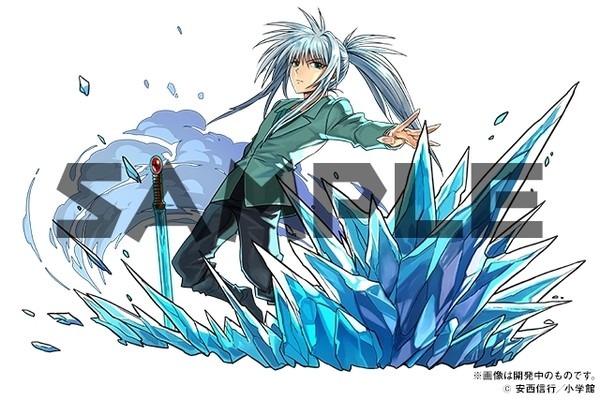 コラボキャンペーンに登場する水鏡凍季也。