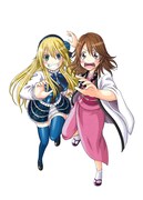 けんろー「イタおのこ」イメージカット