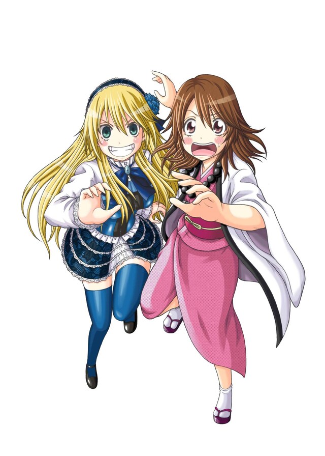 けんろー「イタおのこ」イメージカット