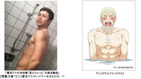（左から）榎並大二郎、アニメ「テルマエ・ロマエ」のカット。