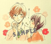 「エリードリカムキャンペーン」イメージイラスト