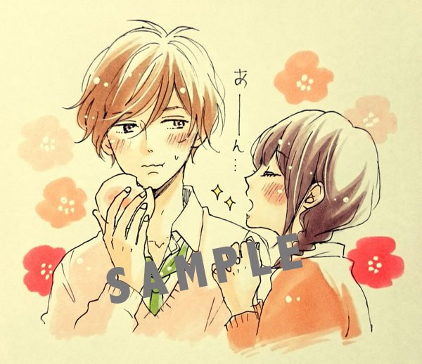 「エリードリカムキャンペーン」イメージイラスト