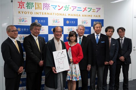 「京都国際マンガ・アニメフェア」記者発表の様子。