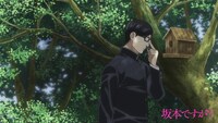 アニメ「坂本ですが？」第2話より。