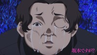 アニメ「坂本ですが？」第2話より。