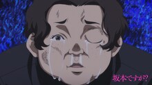 アニメ「坂本ですが？」第2話より。