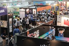 過去の「京都国際マンガ・アニメフェア」の様子。
