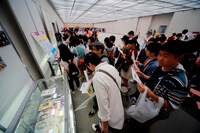 過去の「京都国際マンガ・アニメフェア」の様子。