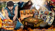 「キングダム」がカードゲームに、受注数に応じ原泰久原画のカードなど贈呈