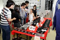 過去の「京都国際マンガ・アニメフェア」の様子。