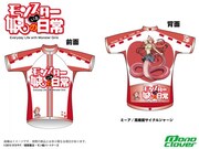 「ミーア サイクルジャージ/高機能ver.」