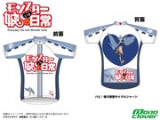 「パピ サイクルジャージ/吸汗速乾ver.」