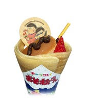 「キャラクレ！～おそ松＆カラ松～」