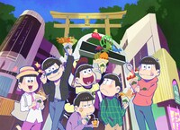 「キャラクレ！～チョロ松＆一松～」の元になったイラスト。